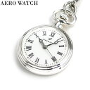 \今ならさらに+9倍/ アエロウォッチ 懐中時計 ブランド ペンダントウォッチ オープンフェイス 04815 JA01 AEROWATCH ゴールド プレゼント...