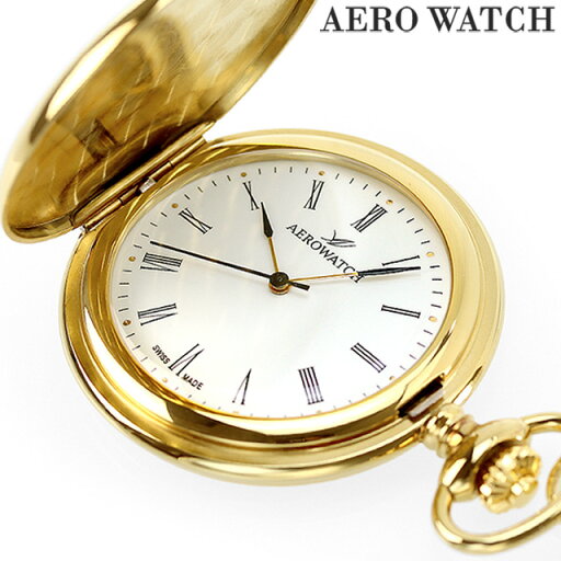 \今ならさらに+9倍/ アエロウォッチ クオーツ 懐中時計 AEROWATCH 04821-JA01 ホワイト 白 スイス製