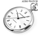 \さらに+9倍★16日02時迄/ アエロウォッチ 手巻き 懐中時計 AEROWATCH 40828-PD02 シルバー スイス製