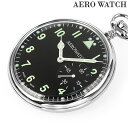 \さらに+9倍★16日02時迄/ アエロウォッチ 手巻き 懐中時計 AEROWATCH 50827-PD02 ブラック 黒 スイス製