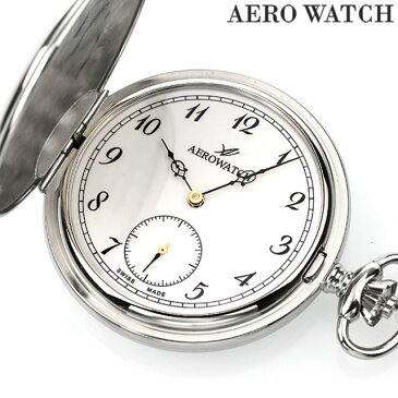 アエロウォッチ 手巻き 懐中時計 ハンターケース AEROWATCH 55650-A909 ホワイト 白 スイス製