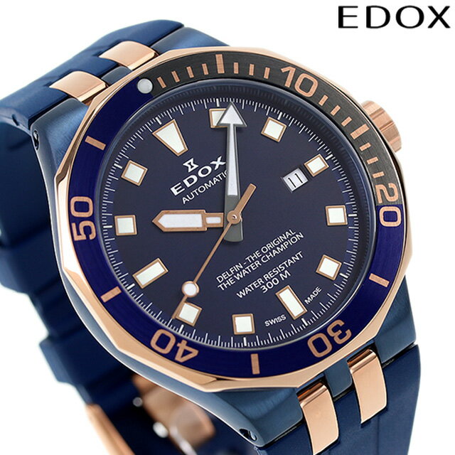 GhbNX ftB _Co[ fCg  rv uh Y EDOX 80110-357BURCA-BUIR AiO lCr[ XCX Mtg ̓ v[g pI