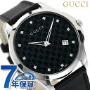\全品さらに+9倍/ グッチ Gタイムレス スリム ダイヤモンド メンズ 腕時計 ブランド YA126305 GUCCI ブラック 記念品 プレゼント ギフト