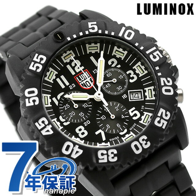 ~mbNX lCr[ V[Y J[}[NV[Y NmOt 3082 LUMINOX Y rv NI[c I[ubN~zCg Mtg ̓ v[g pI