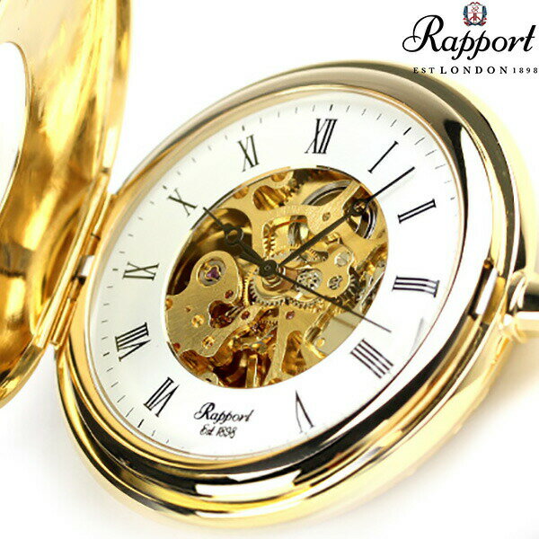 ラポート 懐中時計 手巻き デミハンター オープンハート PW56 Rapport ポケットウォッチ ホワイト×ゴールド プレゼント ギフト