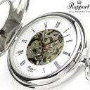 \さらに+9倍★16日02時迄/ ラポート 懐中時計 手巻き デミハンター オープンハート PW57 Rapport ポケットウォッチ ホワイト 時計 プレゼン...