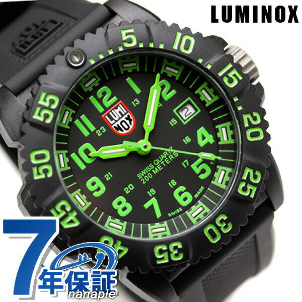 ルミノックス 腕時計（メンズ） ルミノックス LUMINOX ネイビーシールズ カラーマークシリーズ 3050シリーズ グリーン 3067