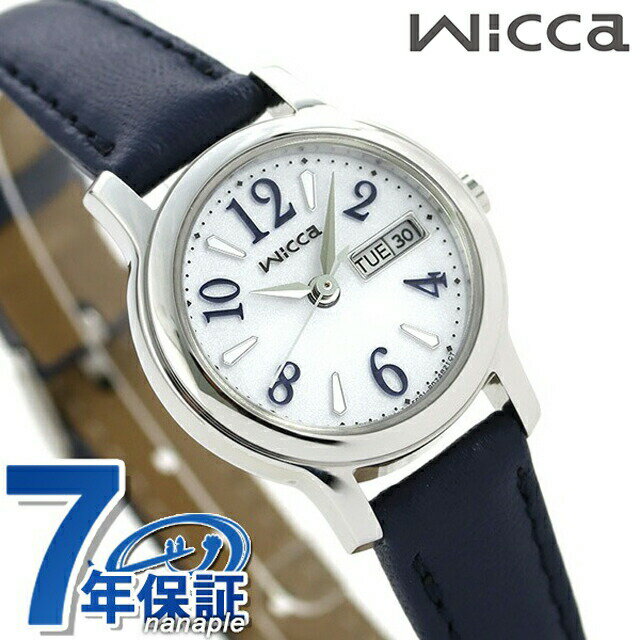 シチズン ウィッカ ソーラー デイデイト 腕時計 ブランド KH3-410-10 CITIZEN wicca ネイビー プレゼント ギフト