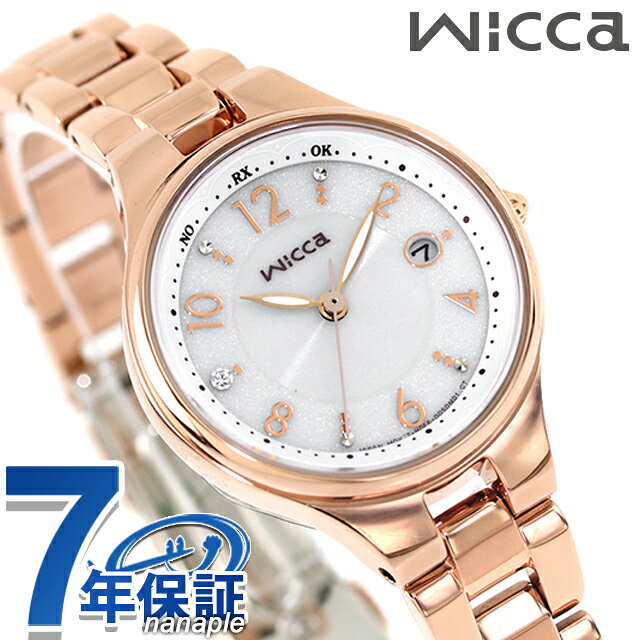 シチズン ウィッカ ソーラーテック電波 腕時計 ブランド レディース 電波ソーラー CITIZEN wicca KS1-864-13 アナログ シルバー ピンクゴールド おしゃれ 防水 軽い 華奢 かわいい プレゼント 女性 実用的 beeight-10019556 Infinitown サンプル画像2