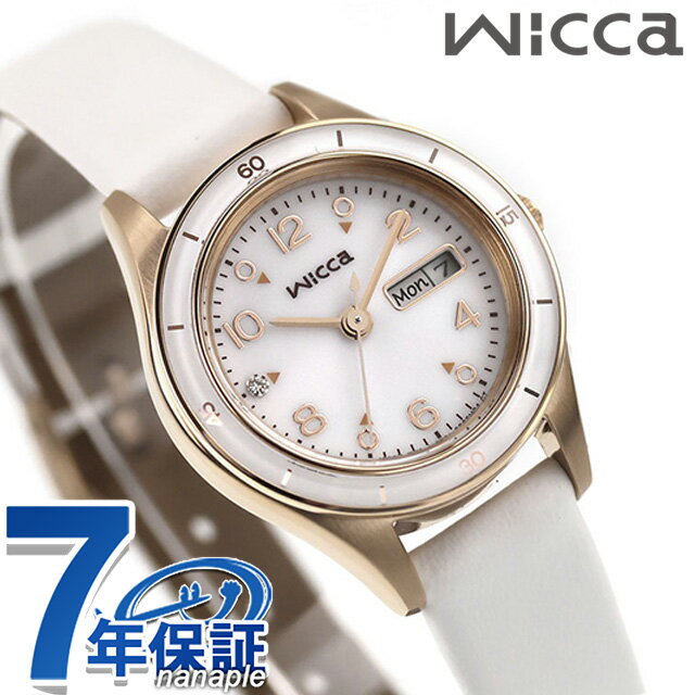 Y - シチズン ウィッカ ACTIVE LINE ソーラーテック 腕時計 ブランド レディース CITIZEN wicca KH3-720-10 アナログ シルバー ホワイト 白 おしゃれ 防水 軽い 華奢 かわいい プレゼント 女性 実用的