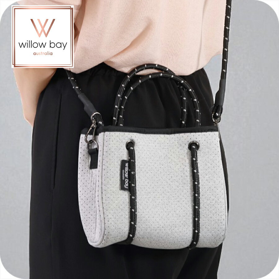ウィローベイ ショルダーバッグ レディース ブランド WILLOWBAY DAYDREAMER TINY ネオプレントートバッグ（クロージャー付き） クロスボディ 2WAY 1098 LIGHT MARLE バッグ 斜めがけ 高級 おしゃれ プレゼント 女性 実用的 かわいい