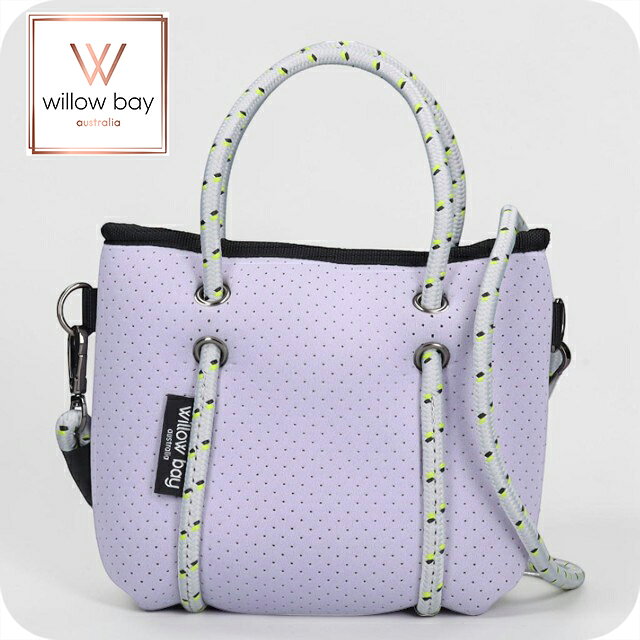 ウィローベイ ショルダーバッグ レディース ブランド ブティックタイニー マザーズバッグ WILLOWBAY LAVENDER MIST ◆Willow Bay（ウィローベイ）は女性が女性のために作ったレディースバッグブランド。利便性の高いウィローベイのバッグはオーストラリア発の海外バッグブランドとして多くの注目を集めています。 軽やかな素材感と、ロープハンドルが目を引くWILLOW BAYのトートバッグ。シンプルなフォルムにスポーティーなディテールを取り入れ、カジュアルながらも洗練された印象に仕上げています。取り外し可能なショルダーストラップ付きで、手持ちと肩掛けを使い分けられるのも魅力。デイリーからお出かけまで幅広く活躍する、使い勝手の良いアイテムです。■さまざまなタイプのカバンをご用意しています。かばん カバン 鞄 バッグ バック がま口 がま口バッグ 巾着 巾着バッグ サコッシュ ボディバッグ ボディーバッグ 肩掛け 肩がけ 斜めがけ 斜めかけ 斜めがけバッグ ななめ掛け ショルダー ショルダーバッグ メッセンジャー メッセンジャーバッグ ミニバッグ ミニショルダー トート トートバック トートバッグ リュック マザーズバッグ ママバッグ レディース大容量 学生カバン メンズバッグ カバンレディース カジュアルバッグ ブランドバッグ パソコンバッグ キルティングバッグ キャンパスバッグ 帆布バッグ 散歩バッグ ボストン バケツ型バッグ かるい 軽い まち広い ポケット付き ポケット多め ポケットいっぱい ポケット ペットボトルポケット キルティング かるいかばん 本革 柄 布製 皮 内ポケット 透明 前掛け 丈夫 合皮 牛皮 牛革 革 かわ レザー調 レザー ブランドメンズ ブランド フォーマル フェイクレザー ファッションブランド ヌメ革 ナイロン生地 ナイロン キレイめ キャンバス生地 キャンパス エナメル 旅行 海外旅行 通勤 仕事用 仕事用バッグ 通学 学生 中学 中学生女子 女子高生 お出かけ ビジネス ウォーキング 浴衣 男性用 女性用 男女 ママ スポーツ アウトドア 海 ミニ 小さい 小さめ 小さめサイズ コンパクト ちょうどいいサイズ感 小学生女の子 B5 A4 A4対応 2way 2wayバッグ 2wayバック 2ウェイ 3way 3ウェイ 大容量 大容量おしゃれ 大きめ 大きい 大きいサイズ 特大 特大サイズ 丸 丸い スクエア スクエア型 縦型 縦長 横型 横長 三日月 太め 一泊旅行 一泊 1泊旅行 一泊二日 1泊2日 一泊2日 軽量 軽量ミニ コンパクトでも大容量 防水 撥水 撥水加工 多収納 多収納ポケット 多機能 ポケット多い ポケットたくさん ポケットが多い 外ポケット ファスナー ファスナー付き キャリーオン 斜め掛け PC PC収納 パソコン パソコンが入る パソコン入る ノートパソコン ノートPC ipad ipadが入る B5サイズ A4が入る A4レディース ペットボトル ペットボトルが入る 財布 スマホ 入る 無地 シンプル きれいめ 上品 綺麗め かわいい 可愛い 大人かわいい かわいい小さめ ガーリー かっこいい ギャル カジュアル カジュアルブランド スポーツブランド オシャレ おしゃれ ヴィンテージ 韓国 韓国系 韓国ファッション 春用 夏用 秋用 冬用 花柄 ヒョウ柄 キラキラ グレー グレージュ ベージュ アイボリー ホワイト ブラック グリーン オレンジ ゴールド 白 黒 緑 茶色■幅広い方にご利用いただけます。10代 20代 30代 40代 50代 60代 70代 80代 男性 女性 メンズ レディース 男の子 女の子 男子 女子 働く女性 ベビー キッズ こども 子供 1歳 2歳 3歳 幼稚園 保育園 小学生 中学生 高校生 大学生 20歳 成人 大人 新卒 社会人 新社会人 お父さん お母さん 父 母 父親 母親 両親 旦那さん 夫 妻 奥さん 夫婦 おじいちゃん おばあちゃん 祖父 祖母 兄 姉 弟 妹 叔父 叔母 義父 義母 親戚 友達 友人 女友達 ママ友 同僚 上司 部下 取引先 先生 会社 学校 敬老会 カップル 婚約中の二人 記念日を祝う二人 彼氏 彼女 恋人 二人で使える ビジネスマン 社会人 シェア 男女兼用 ユニセックス■大切な記念日の贈り物としても人気です。ギフト プレゼント ラッピング プチギフト 特別ギフト 記念日ギフト まとめ買い 大量注文 贈答品 普段使い 実用的 お祝い お祝い返し 記念日 記念品 結婚記念日 誕生日 誕生日プレゼント 結婚祝い 成人式 成人祝い 出産祝い 就職祝い 卒園祝い 卒業祝い 合格祝い 引っ越し祝い 御祝 御礼 お礼 クリスマス クリスマスプレゼント バレンタイン バレンタインギフト バレンタインデー ホワイトデー チョコ以外 敬老の日 父の日 母の日 ははの日 ちちの日 ウェディングギフト ブライダルギフト 披露宴 結婚式 弔事 法事 還暦祝い 喜寿祝い 古稀祝い 傘寿祝い 米寿祝い 卒寿祝い 白寿祝い ダイヤモンド婚式 金婚式 銀婚式 デート 新築祝い 開店祝い 快気祝い 上棟祝い 賞品 コンペ景品 ゴルフコンペ 法人注文 退職祝い 定年退職記念品 入園祝い 入学祝い 卒園記念品 卒業記念品ウィローベイ ショルダーバッグ レディース WILLOWBAY ブティックタイニー マザーズバッグ 2WAY LAVENDER MIST 斜めがけ 素材ネオプレンカラーLAVENDER MISTサイズ（縦×横×マチ）：約17×17×7cm仕様開閉：ファスナー内側：オープンポケット×1、ファスナーポケット×1ショルダー取り外し可付属品中敷き保証初期不良のみ対応