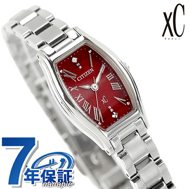 シチズン クロスシー エコ・ドライブ 腕時計 ブランド レディース 数量限定 ダイヤモンド ソーラー CITIZEN xC EW5541-50W アナログ レッド 赤 日本製 おしゃれ 防水 軽い 華奢 かわいい プレゼント 女性 実用的