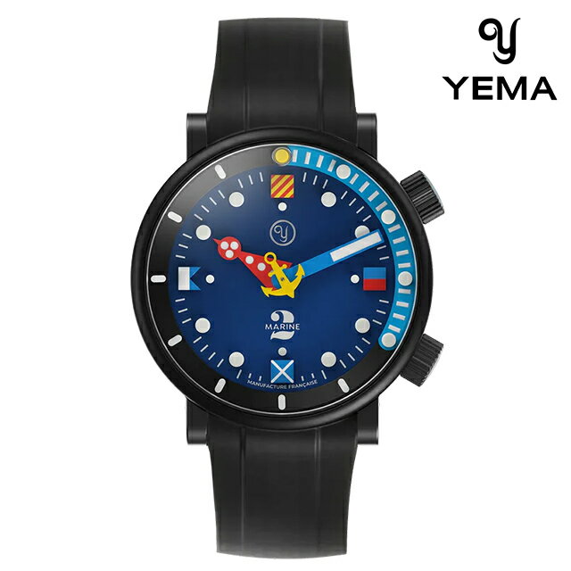 イエマ アラン・シルベルスタイン 自動巻き 腕時計 ブランド メンズ チタン 数量限定 YEMA 20.26.20.05.TN.U6 アナログ ブルー ブラック 黒 フランス製 おしゃれ 防水 プレゼント 男性 実用的