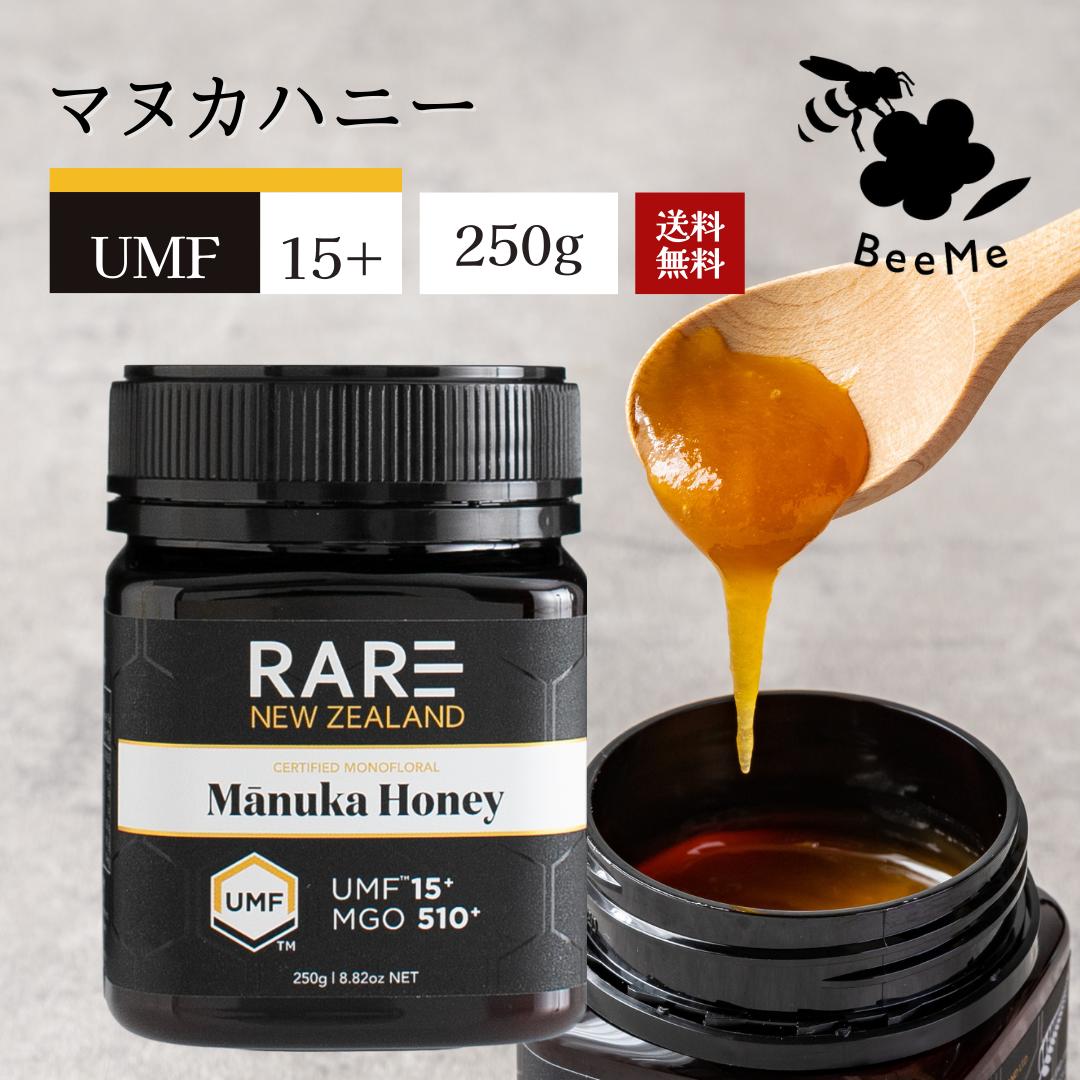 ★最大20％OFF！お買い物マラソン限定割引★【新商品】マヌ