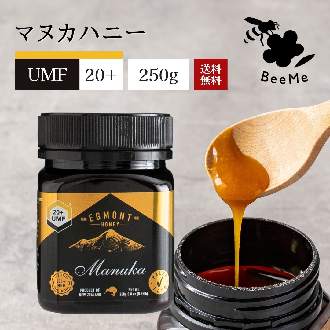 ★最大20％OFF！お買い物マラソン限