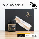 【ギフト】マヌカハニー UMF5+ 250g マヌカハニー専用スプーンギフトセット マナカイハニー ニュージーランド産 無添加 無農薬 蜂蜜 100%天然 はち...