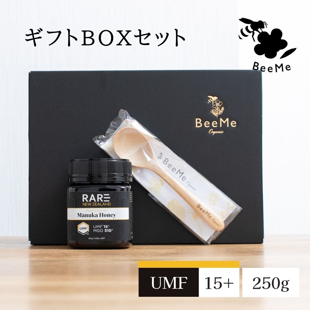 【ギフト】マヌカハニー UMF15+ 250g マヌカハニー