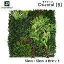 moreleaf A[t orientalB IG^B ML-O-B c50cm~50cm 4 Zbg tFCNO[   X Vbv ItBX tFCN Ǌ|tFCNO[ lHϗtA EH[O[ Ǌ| ǖʗΉ CeA  jIrYs[J[t