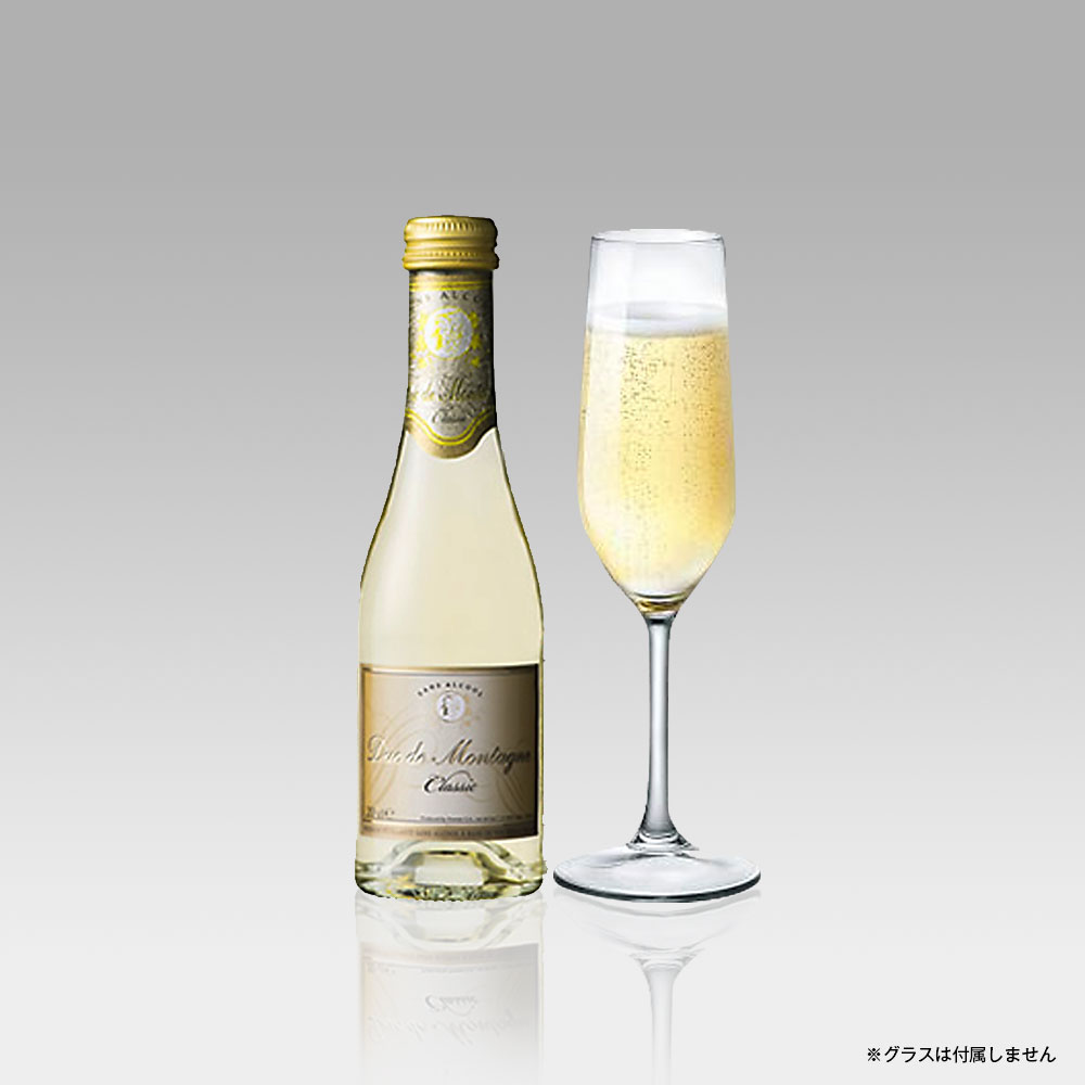 格付けスペインワイン（DO） ノンアルコールスパークリングワイン デュク ドゥ モンターニュ クラシック 200ml 白 甘口 [NV] ベルギー ネオブュル社 Neobulles Duc du Montagne Classic ALC度数 0.0%｜あす楽発送