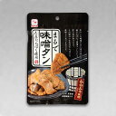 「味噌タン」の味わいを本場の仙台みそを使用し、大豆たんぱくで再現したおつまみです。 お肉のかわりとして、コレステロールが少し気になる方にもピッタリです（100g当たり1mg）。 お酒のおつまみはもちろん、料理の素材として、野菜炒め等へのアレンジも出来ます。 名称 まるで味噌タン（大豆タンパク製造） 原材料名 大豆たん白（国内製造）、粉末みそ、植物油脂、たん白加水分解物、醸造酢、砂糖、香味油、米みそ、デキストリン、にんにく、玉ねぎ、調味エキス、ビーフエキス調味料、食塩、しょうゆ/ソルビット、グリセリン、調味料（有機酸等）、酒精、増粘多糖類、ビタミンB1、酸化防止剤（ビタミンE）、（一部に小麦・牛肉・ごま・大豆・豚肉を含む） 保存方法 直射日光および高温多湿を避けて常温で保存してください。