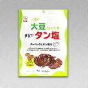 まるでタン塩 40g 大豆たんぱくのヘルシージャーキー