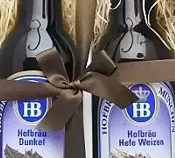 ドイツビールギフト ホフブロイ 330ml 2種2本 飲み比べ ギフトセットH ヴァイス ドュンケル クラフトビール｜あす楽発送 送料無料