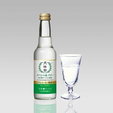 ★ノンアルコール 日本酒テイスト飲料★月桂冠 スペシャルフリー 甘口 245ml 大吟醸 糖質ゼロ ノンアルコール飲料 Alc 0.00%｜あす楽発送