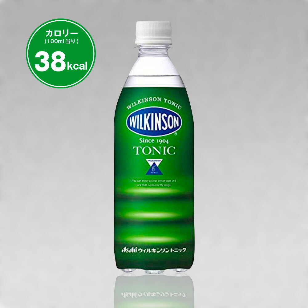 アサヒ飲料 ウイルキンソン トニックウォーター 500ml ペットボトル WilkinsonTonic-Water ジントニッ..