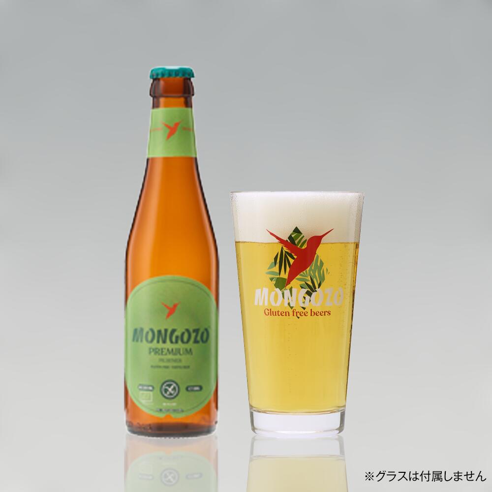 Rakuten - ベルギービール モンゴゾ プレミアムピルスナー330mL ALC5.0%