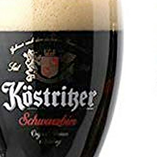 ビターチョコを思わせるコクのあるドイツの黒ビール