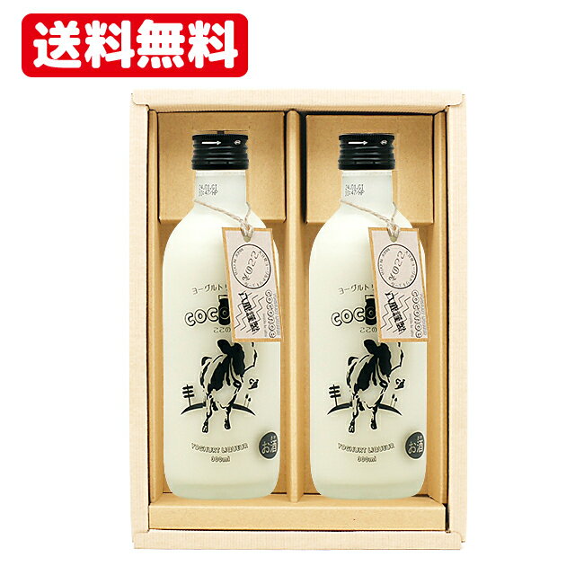 ꥭ塼륮եȥåȡʬȬ¤ҡ衼ȥꥭ塼롡coconoeʤΤˡ8١300ml