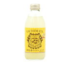 ＜商品情報＞ 品　名 国産生姜を使った、八街ジンジャエール　250ml 英　名 Yachimata Ginger Ale 生産地 国産 分類 ノンアルコール/炭酸飲料 原材料 果糖ぶどう糖、液糖、砂糖、生姜、酸味料、炭酸ガス、香料 賞味期限 上部キャップに表記 保存方法 常温保存（凍らせたり高温で保管しないでください） JAN 4589674510016 ＜商品説明＞ 　 当店の地元、八街市は全国でも生姜の名産地としても有名！そこで八街市の商工会議所が地元の生姜を使って国産のジンジャエールを発売することになりました！ 原材料をみると、近年のジンジャールには、生姜を使わていないものが多いのですが、こちらは実際に生姜を使用しているので、フレッシュで豊かな風味を楽しむことができます。 いわゆる、辛口ジンジャエールかと言われると、本物のジンジャーを使用しるので辛口なのですが、それ以上に野菜としての旨味を感じることができます。毎日の健康としてお楽しみいただいても、モスコミュールなどのカクテルに使用していただいても、きっと喜んで頂ける美味しさです。 ＜マリアージュ＞ ＜重要事項＞ ・商品のお届けには4〜8営業日を頂いておりますが、お急ぎの場合は、できるだけご対応させて頂きますのでお気軽にご相談くださいませ。 ・一部を除き、メーカー様よりお取寄の為、品切れの場合がございます。詳細在庫につきましては、お問合せ欄よりご連絡下さいませ。 ・商品画像はイメージにつき、デザイン変更やヴィンテージ切替などにより実際の商品と異なる場合がございます。 製造者：コダマ飲料 販売店：リカープラザ大越酒店 その他：