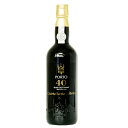 商品情報 　品名 ポートワイン サンタ・エフィーミア トウニー　40年　750ml Quinta Santa Eufemia PortWine 　産地 ポルトガル／ドウロ 　区分 フォーティファイドワイン 　 　味わい 甘口タイプの赤ワイン 　強さ ミディアム〜フルボディ 　 　輸入元 ボニリ・ジャパン 　販売店 リカープラザ大越酒店 　 　 　Yuzo Review　 ★★★★★ 　　　　 　 　 　希少な家族経営のポートワインメーカー。ほろ苦い渋みと甘み、そして旨みがとてもバランス良く、味わいに温かさを感じます。テイラーなどがダビドフに合うとすると、サンタ・エフューミアは程よい雑味が効いたニカラグアやドミニカン産のシガーなどによく合います。 　トウニータイプは〇年とありますが、この〇年という表記はスコッチウイスキーなどの法律とはちょっと異なり、平均の熟成年数が表記されます。そのため、40年物などのポートには60年物や70年物の原酒がブレンドされたりしています。 　トウニーの10年は親しみやすく気軽に楽しめる味わい、20年、30年は旨みがしっかりと感じられる1本、40年は重厚感があり複雑さに富んだ貫録の味が楽しめます。 　レイトボトルドは、ヴィテージポートの上品さや若さを感じられるエレガントな味わいに仕上がっています。 　 　　　　　