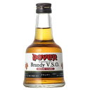 リキュール／製菓用　ドーバーホームケーキ　ブランデー　V.S.O.　100ml／40度