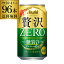 ڤڡۥ ꥢ  350ml96 ̵  3 ӡƥ 350  4 YF