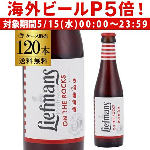 yP5{ 5/15 z[t}X 250ml r~120{5P[X̔(24{~5j  t[cr[[xM[][Ar[][COr[][S]