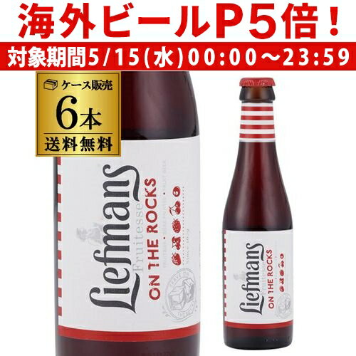 yP5{ 5/15 z[t}X 250ml r~6{ t[cr[xM[ Ar[ COr[ S