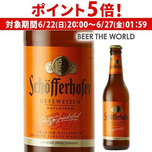 6/22 206/26 P5ܡۥåեۥåեإեĥ330ml  ͢ӡ ӡ ɥ ӡ ӡ...