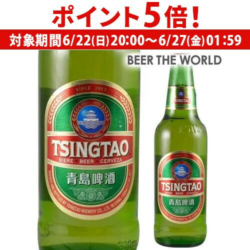 6/22 206/26 P5ܡӡ 330ml [][͢ӡ][ӡ][][ĹS]