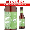 【7/15限定 P5倍】グースIPA グースアイランド355ml 瓶インディア ペールエール クラフトビール 輸入ビール 海外ビール GOOSE ISLAND ...