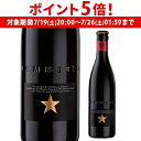 【7/19 20時~7/25 P5倍】イネディット 330ml スペイン ビール輸入ビール 海外ビール 白ビール エルブジ パーティー ギフト 長S バレンタイン ホワイトデー