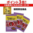 【8/18限定 P3倍】【期間限定商品】テングビーフジャーキー プルコギ 93g 3袋 送料無料 メール便 ゆうパケ 酒のつまみ 酒の肴 酒のあて 虎S