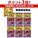 【8/18限定 P3倍】【期間限定商品】テングビーフジャーキー プルコギ 93g 6袋 送料無料 酒のつまみ 酒の肴 酒のあて 虎S