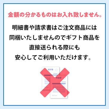 キャッシュレス5%還元対象品お歳暮 ビール ギフト 【送料無料】サントリー BMA3Pザ・プレミアムモルツ マスターズドリーム 夢の3種セット 305ml瓶×8本入冬贈 ギフト 贈答品 ビール 贈り物 プレモル 飲み比べ 詰め合わせ