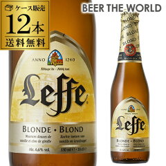 https://thumbnail.image.rakuten.co.jp/@0_mall/beer-the-world/cabinet/item/302095-12_.jpg