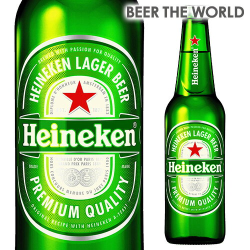 楽天世界のビール専門店BEER THE WORLDハイネケン ロングネックボトル330ml瓶Heineken Lagar Beer【単品販売】[キリン][ライセンス生産][海外ビール][オランダ][長S]