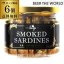 スモークオイルサーディン バンガ 瓶 187g×6個送料無料 1個あたり614円[燻製][オイルサーディン][いわし][オイル漬け][ラトビア][長S]banga smoked sardines その1