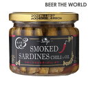 スモークオイルサーディン 瓶 バンガ チリ 189g単品販売 [燻製][オイルサーディン][いわし][オイル漬け][ラトビア][長S]banga smoked sardines chili in oil その1