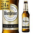 アウトレット ヴァルシュタイナー ピルスナー 330ml 瓶×24本ケース 送料無料 輸入ビール 海外ビール ドイツ ビール オクトーバーフェスト 長S